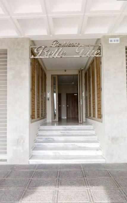 Belle Vue Apartment *